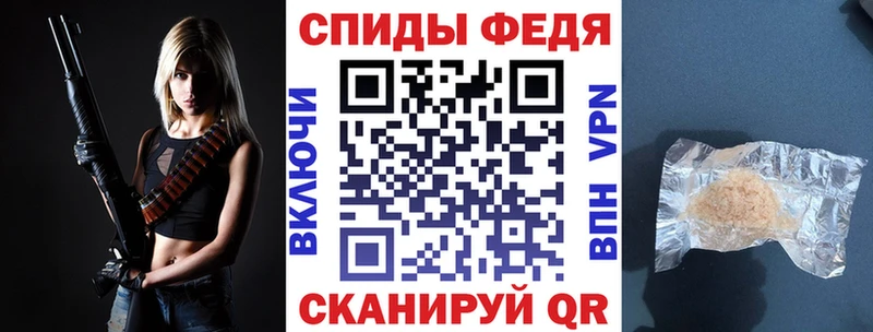 KRAKEN зеркало  дарнет шоп  Полевской  АМФЕТАМИН VHQ 