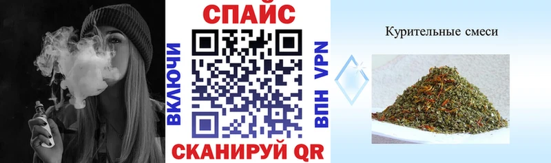 цены   Полевской  БУТИРАТ оксибутират 