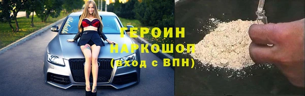a pvp Алзамай