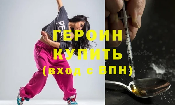 MDMA Алексин