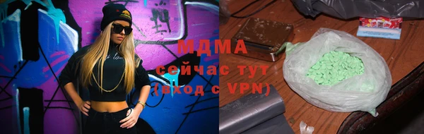 a pvp Алзамай