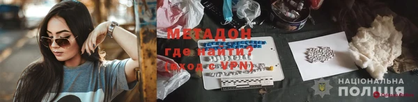герыч Алексеевка