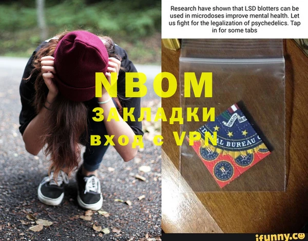 герыч Алексеевка