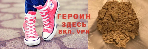 герыч Алексеевка
