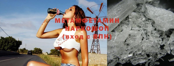 MDMA Алексин