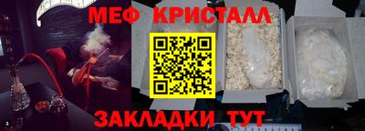 2c-b Ирбит