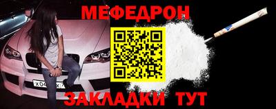 2c-b Ирбит