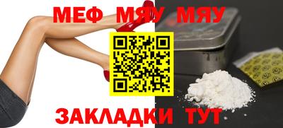 метадон Ипатово