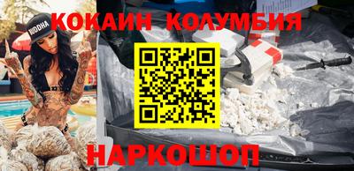метадон Ипатово