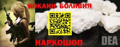 героин Изобильный