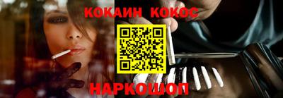 метадон Ипатово