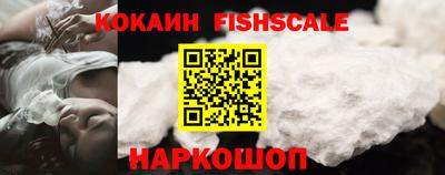 метадон Ипатово