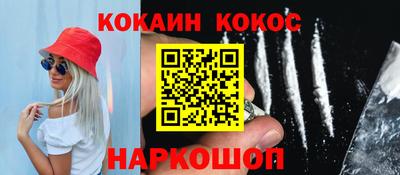героин Изобильный