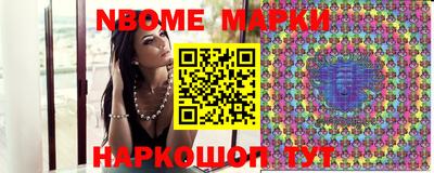 героин Изобильный