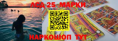 героин Изобильный