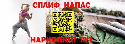 героин Изобильный