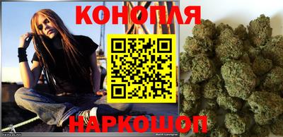 кокаин перу Кимры