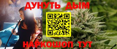 героин Изобильный
