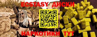 героин Изобильный