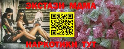 2c-b Ирбит