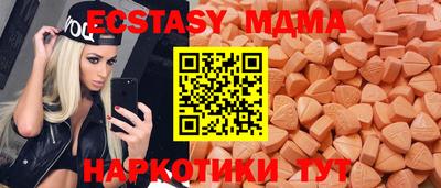 героин Изобильный