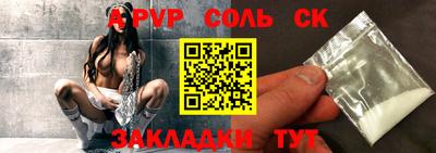 2c-b Ирбит