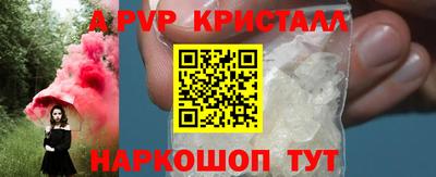 2c-b Ирбит