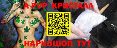 метадон Ипатово