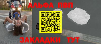 метадон Ипатово