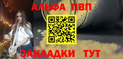 2c-b Ирбит