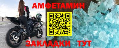 героин Изобильный