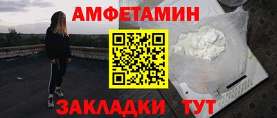 2c-b Ирбит