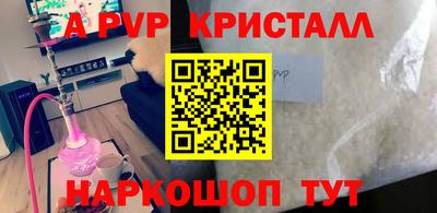 метадон Ипатово