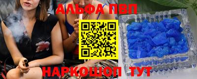 героин Изобильный