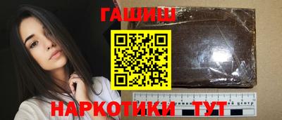 метадон Ипатово