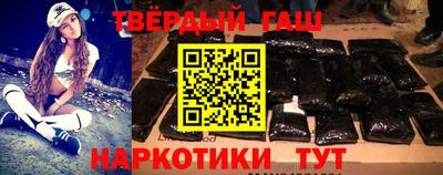героин Изобильный