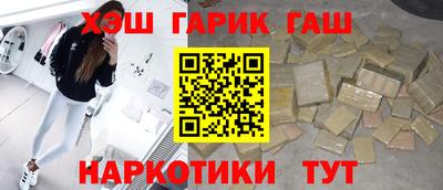 метадон Ипатово