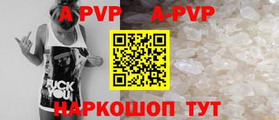 метадон Ипатово