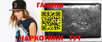 ГАЛЛЮЦИНОГЕННЫЕ ГРИБЫ Кинель