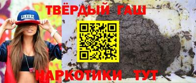 героин Изобильный
