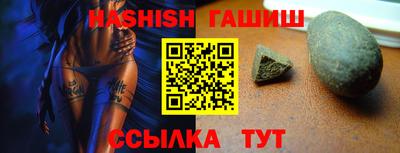 метадон Ипатово