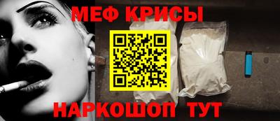 2c-b Ирбит