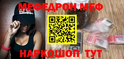 героин Изобильный