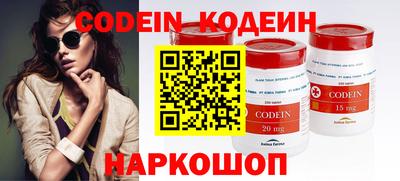 mdma Кингисепп