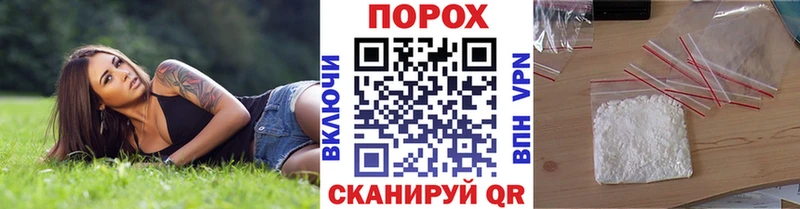 МЕТАМФЕТАМИН мет  где продают наркотики  Полевской 